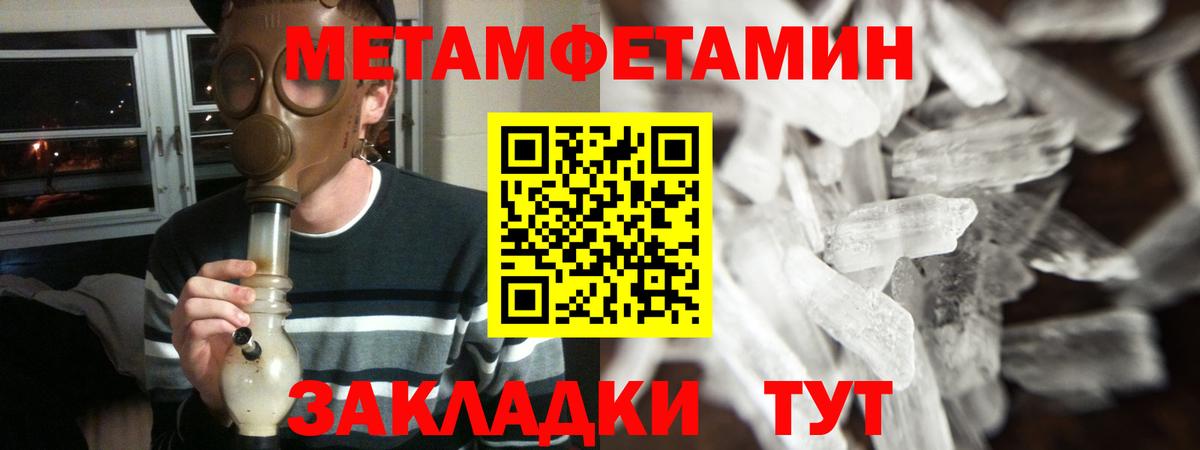 ЭКСТАЗИ Лиски