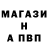 Alfa_PVP крисы CK Tanuj Hooda