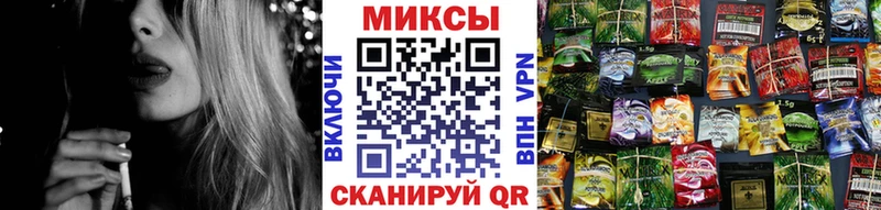 Бутират буратино  Лиски 