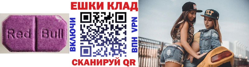 что такое   Лиски  ЭКСТАЗИ Дубай 