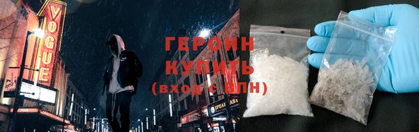 винт Абаза