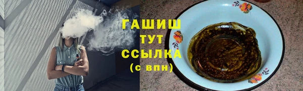 винт Абаза