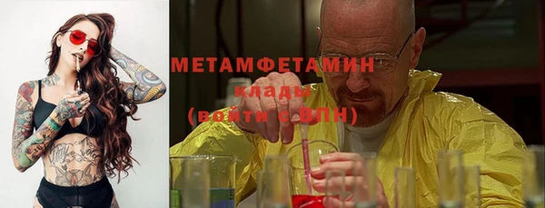 винт Абаза