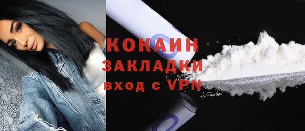гашик Абдулино