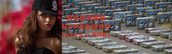 винт Абаза
