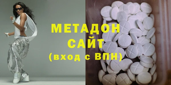гашик Абдулино