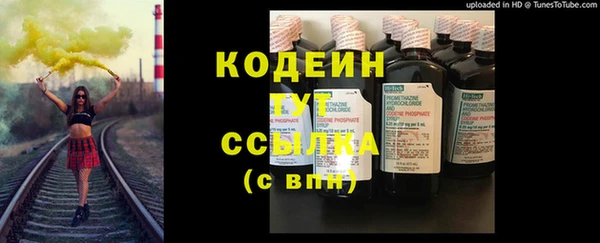 гашик Абдулино