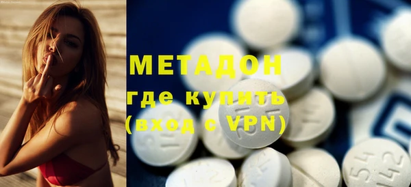 гашик Абдулино
