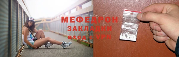 винт Абаза