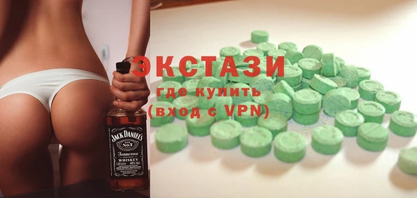 мяу мяу мука Абинск