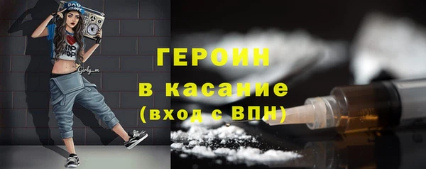 винт Абаза