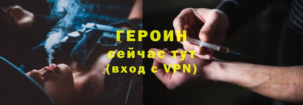 гашик Абдулино