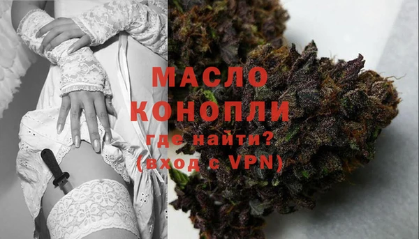 гашик Абдулино