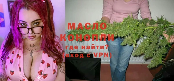 гашик Абдулино