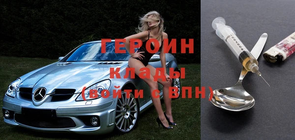 гашик Абдулино