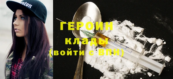 гашик Абдулино