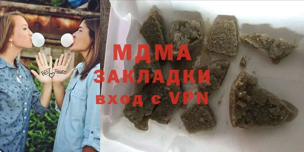 мяу мяу мука Абинск