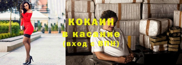 гашик Абдулино