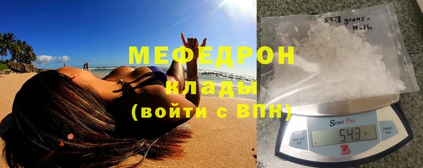 винт Абаза