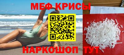 кокаин VHQ Кинель
