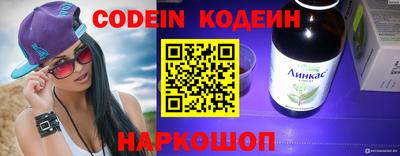 первитин Кимры