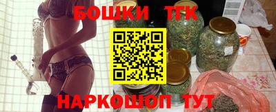 винт Кингисепп