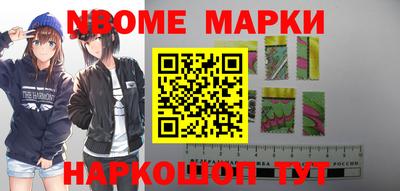 первитин Кимры