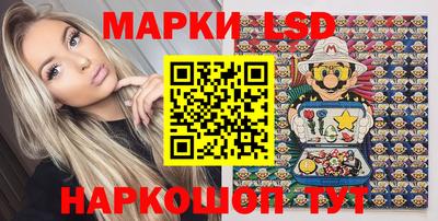 кокаин VHQ Кинель