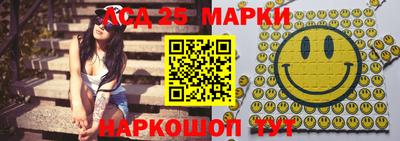 кокаин VHQ Кинель