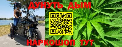 кокаин VHQ Кинель