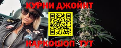 первитин Кимры