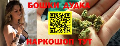 первитин Кимры