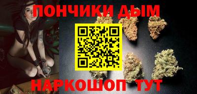 кокаин VHQ Кинель
