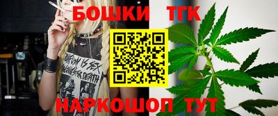 кокаин VHQ Кинель