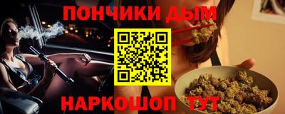 первитин Кимры