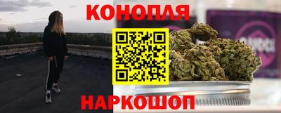кокаин VHQ Кинель