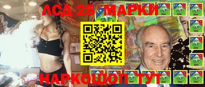 кокаин VHQ Кинель