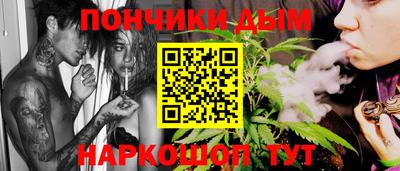 винт Кингисепп