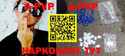 кокаин VHQ Кинель