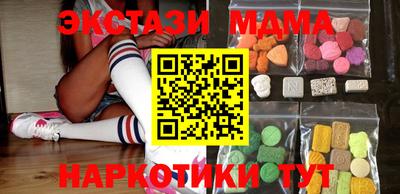 винт Кингисепп