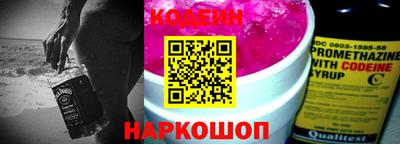 первитин Кимры