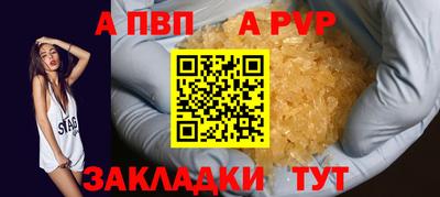 марихуана Владимир