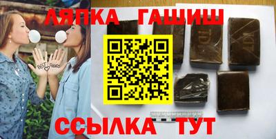 винт Кингисепп