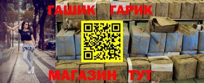 первитин Кимры