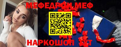 первитин Кимры
