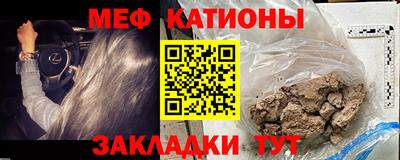 первитин Кимры