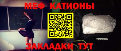 первитин Кимры