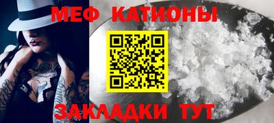 первитин Кимры