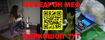 первитин Кимры