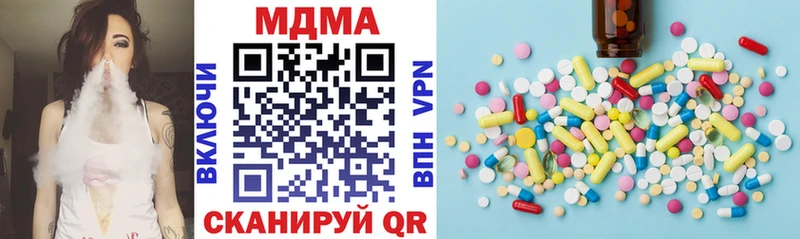 MDMA Molly  магазин  наркотиков  гидра tor  Лиски 